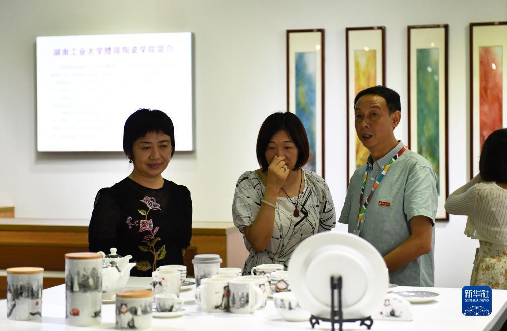 微星棋牌官网